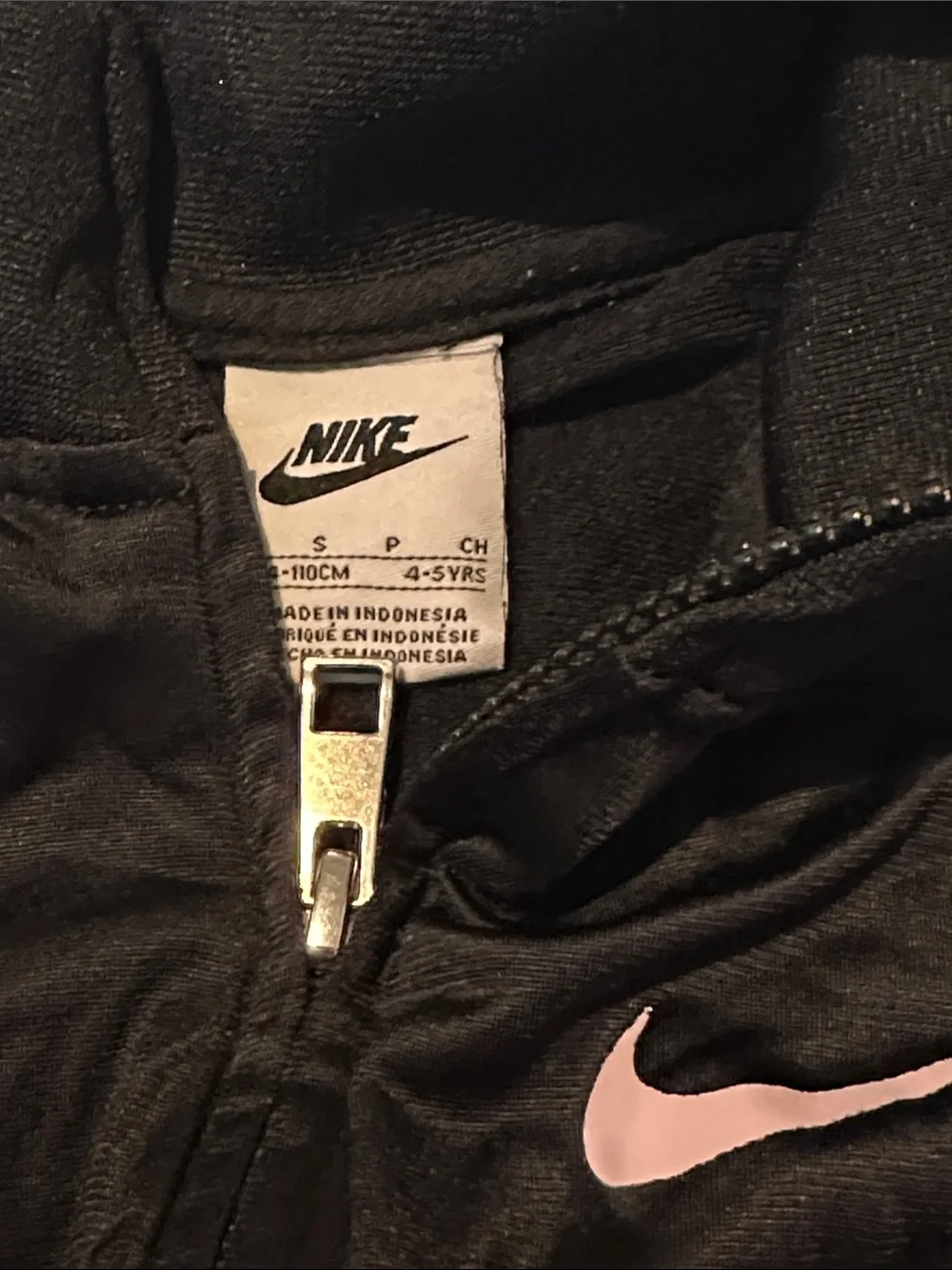 Nike sporty kids